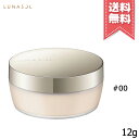★ポイント10倍【送料無料】LU...