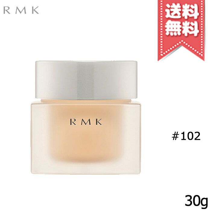 割引クーポン配布中 定形外郵便送料無料 RMK クリーミィファンデーション EX PA++ #102 驚きの価格 SPF21 30g 割引クーポン配布中 定形外郵便送料無料 RMK クリーミィファンデーション EX PA++ #102 驚きの価格 SPF21 30g