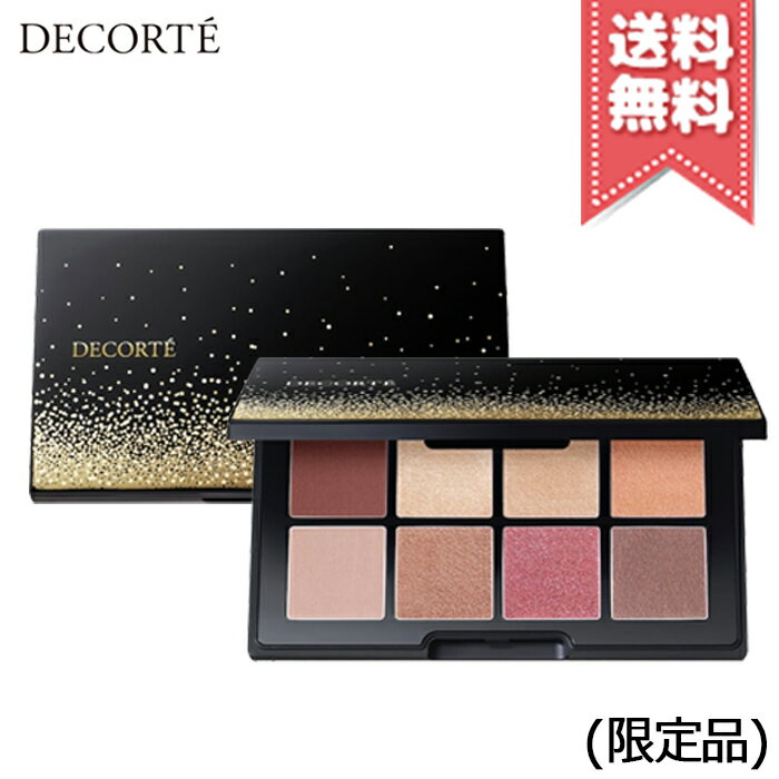 ポイント10倍 送料無料 Cosme Decorte コスメデコルテ メイクアップ コレクション 年 クリスマスコフレ Mimori Cosme ポイント10倍 送料無料 Cosme Decorte コスメデコルテ メイクアップ コレクション 年 クリスマスコフレ Mimori Cosme