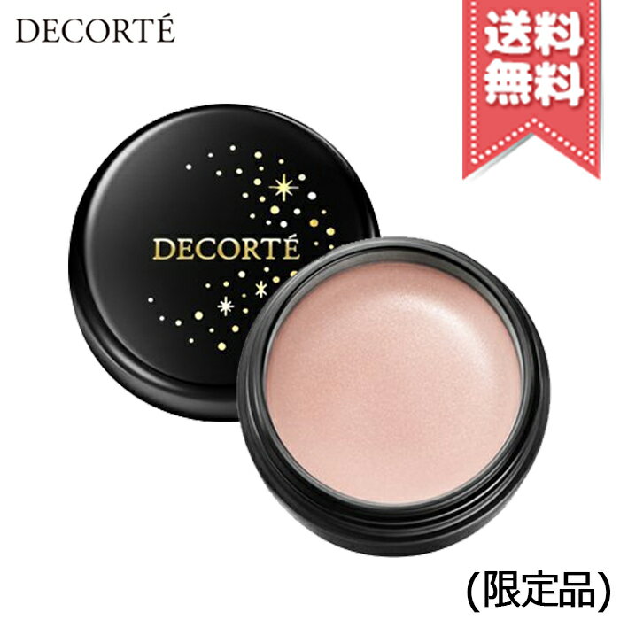 ポイント10倍 送料無料 Cosme Decorte コスメデコルテ メイクアップ コレクション 年 クリスマスコフレ Mimori Cosme ポイント10倍 送料無料 Cosme Decorte コスメデコルテ メイクアップ コレクション 年 クリスマスコフレ Mimori Cosme