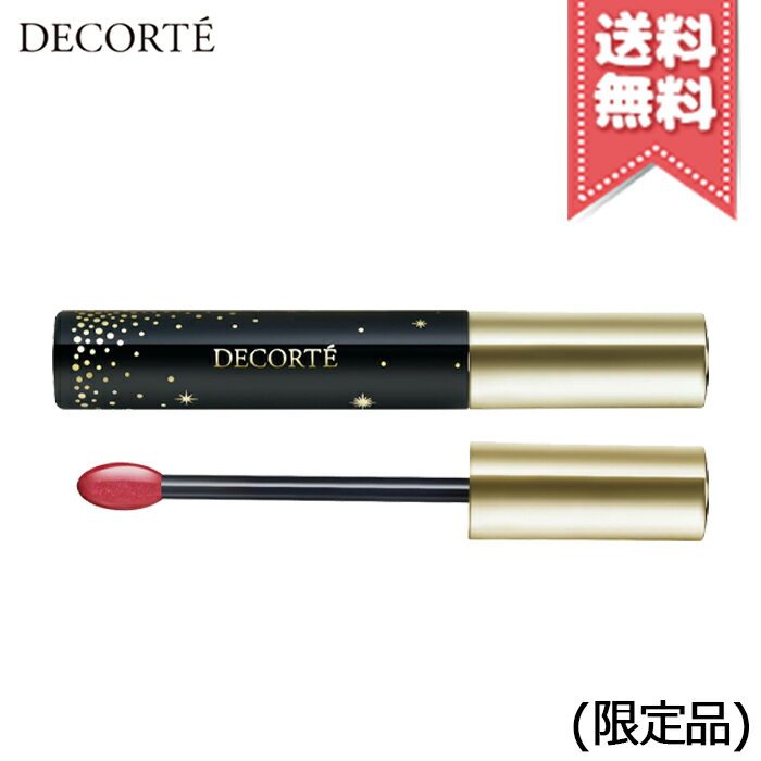 ポイント10倍 送料無料 Cosme Decorte コスメデコルテ メイクアップ コレクション 年 クリスマスコフレ Mimori Cosme ポイント10倍 送料無料 Cosme Decorte コスメデコルテ メイクアップ コレクション 年 クリスマスコフレ Mimori Cosme