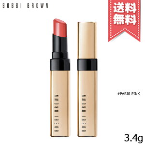 ★割引クーポン【送料無料】BOBBI BROWN ボビイ ブラウン リュクス シャイン インテンス リップスティック #07 ParisPink 3.4g