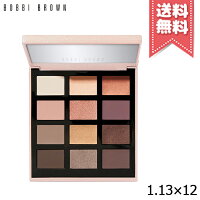 ★ポイント10倍BOBBI BROWN ボビイ ブラウン ヌード ドラマ II アイシャドウ パレット 1.13g×12