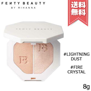 ★ポイント10倍【送料無料】FENTY BEAUTY フェンティビューティー フリースタイル ハイライター 3.5g×2