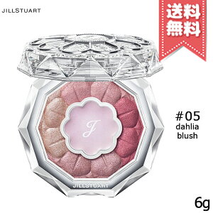 ★割引クーポン★【送料無料】JILL STUART ジルスチュアート ブルームクチュール アイズ #05 dahlia blush 6g