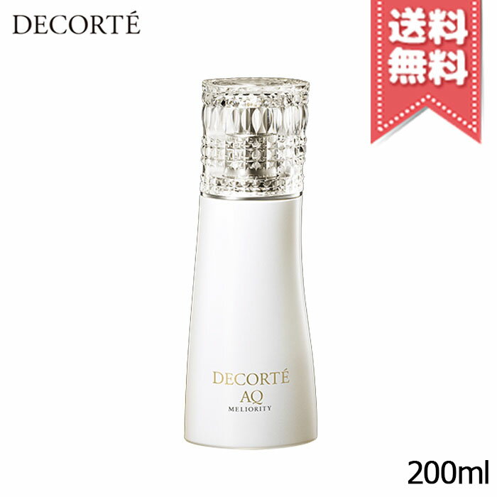 【宅配便送料無料】COSME DECORTE コスメデコルテ AQ ミリオリティ リペア ローション n 200mlのサムネイル
