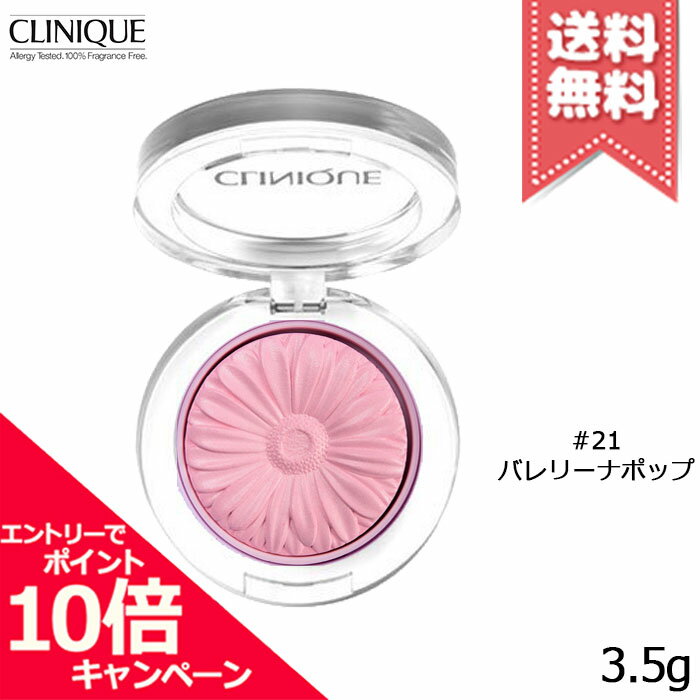 ★ポイント10倍・割引クーポン★C...