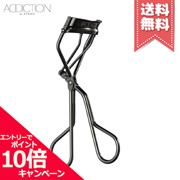 ★ポイント10倍・割引クーポン★ADDICTION アディクション アイラッシュ カーラー【送料無料 ...
