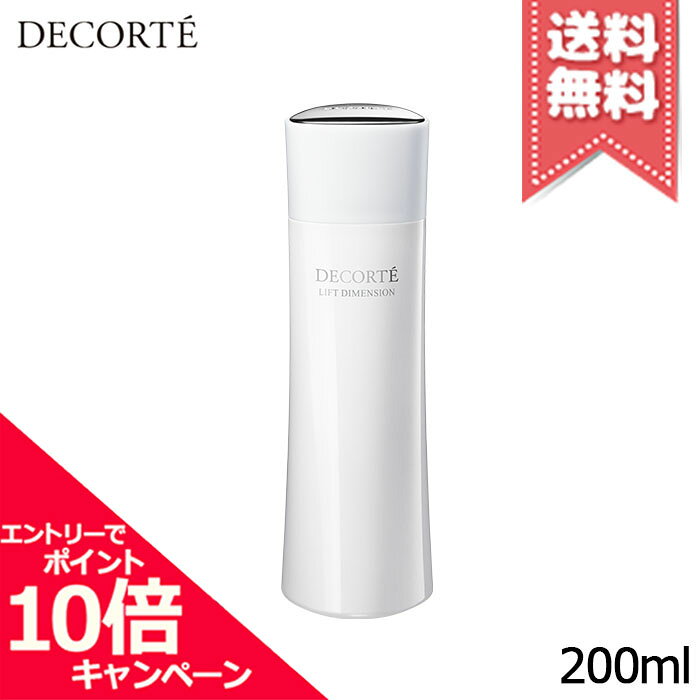 ★ポイント10倍・割引クーポン★COSME DECORTE コスメデコルテ リフトディメンション エ ...