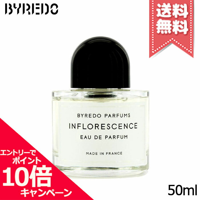 Rakuten - ★ポイント10倍・割引クーポン★在庫処分特価★BYREDO バイレード インフロレッセンス オードパルファン 50ml【宅配便送料無料】