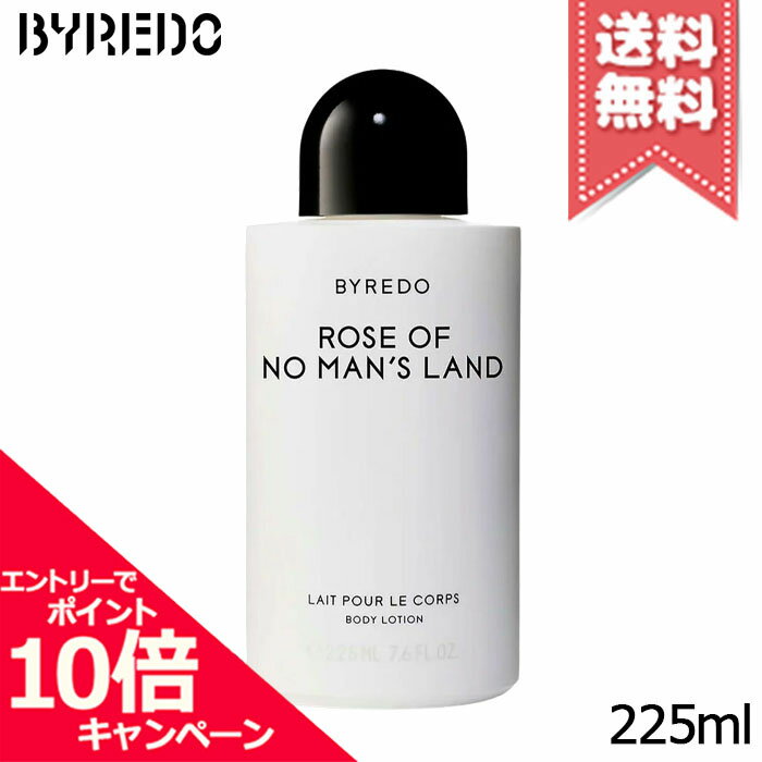 Rakuten - ★ポイント10倍・割引クーポン★BYREDO バイレード ローズ オブ ノーマンズ ランド ボディローション 225ml【宅配便送料無料】