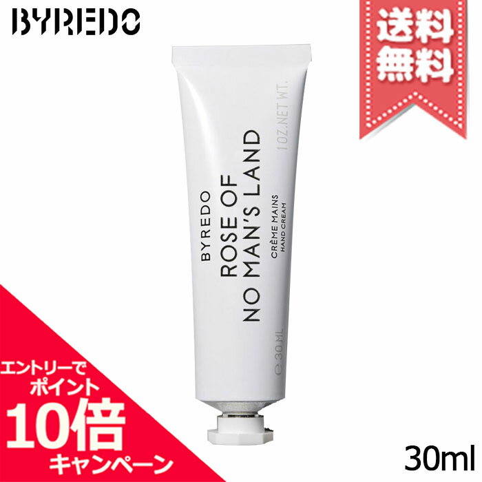 ★ポイント10倍・割引クーポン★BYREDO バイレード ローズ オブ ノーマンズ ランド ハンドクリーム 30ml【送料無料】