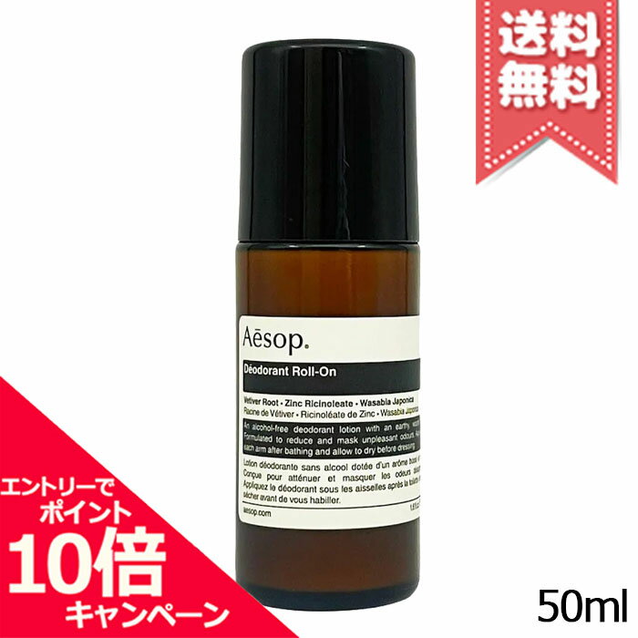 【3個セット】 フォーバック 背中つるつるジェルミスト 100mL×3個セット 【正規品】【t-5】