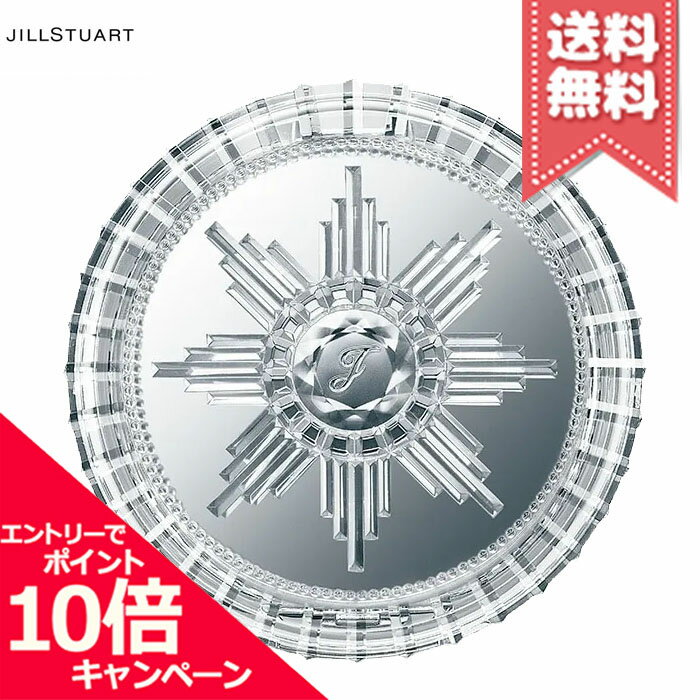 Rakuten - ★ポイント10倍・割引クーポン★JILL STUART ジルスチュアート セッティングパウダー コンパクト ※パフ付き【送料無料】