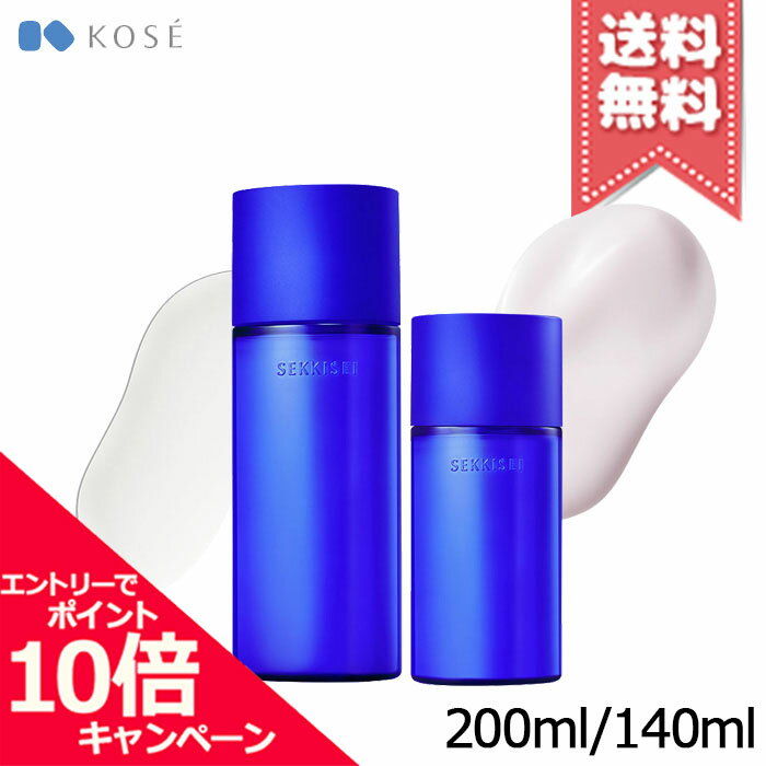 ★ポイント10倍・割引クーポン★KOSE コーセー 雪肌精 クリアウェルネス スキン コンディショニング キット【宅配便送料無料】