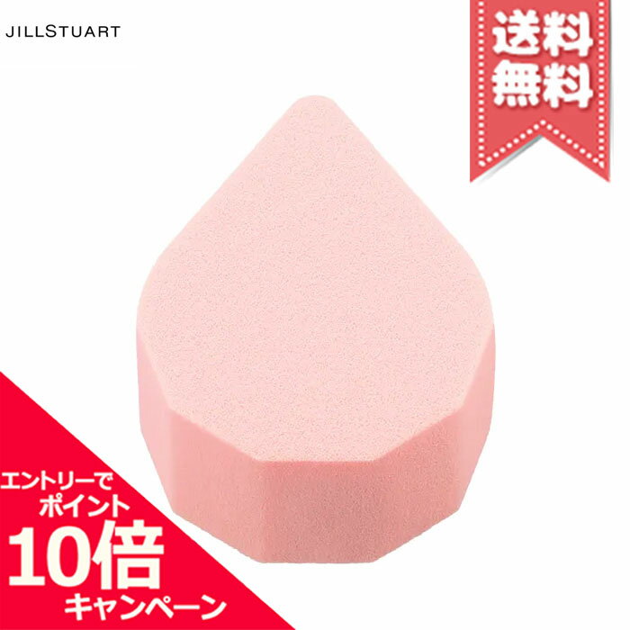 Rakuten - ★ポイント10倍・割引クーポン★JILL STUART ジルスチュアート メイクアップ スポンジ P&L【送料無料】