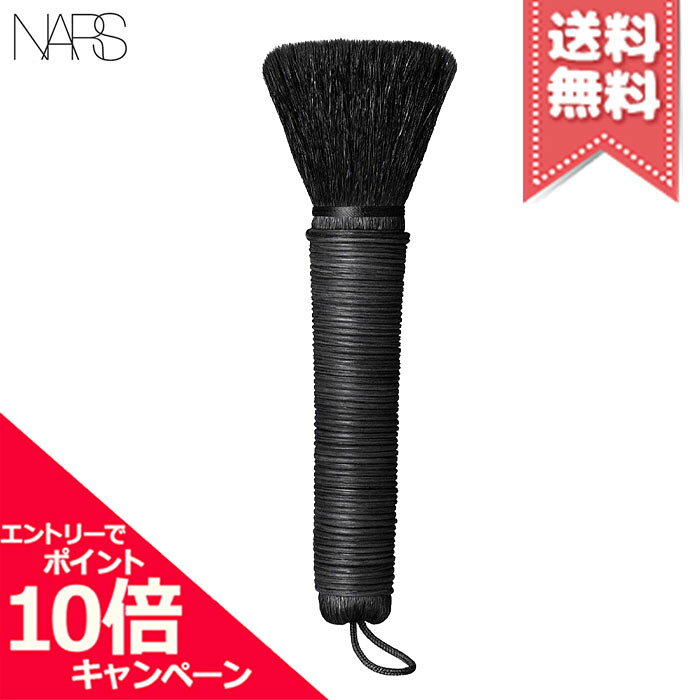 ★ポイント10倍・割引クーポン★NARS ナーズ ミズバケ カブキ ブラシ【送料無料】