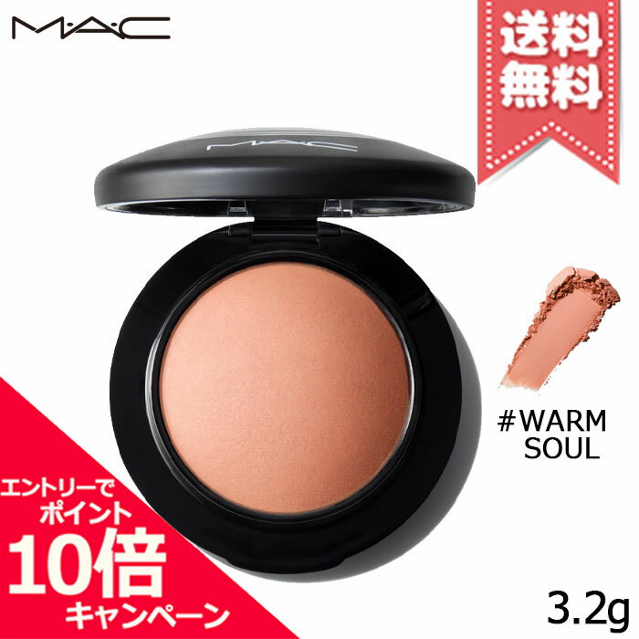 Rakuten - ★ポイント10倍・割引クーポン★MAC マック ミネラライズ ブラッシュ #WARM SOUL ウォームソウル 3.2g【送料無料】