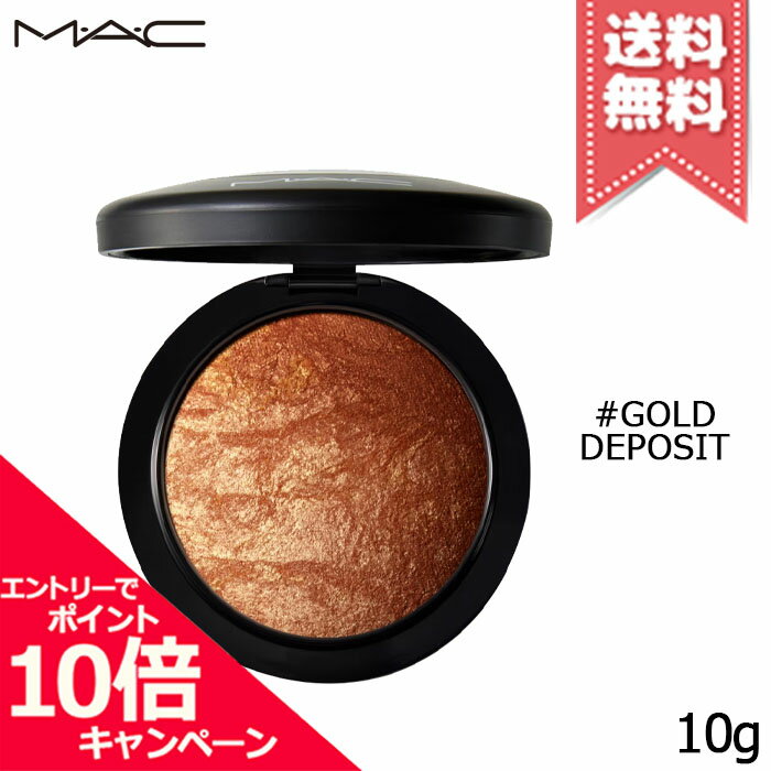 樂天商城 - ★ポイント10倍・割引クーポン★MAC マック ミネラライズ スキンフィニッシュ #ゴールド ディポジット 10 g【送料無料】