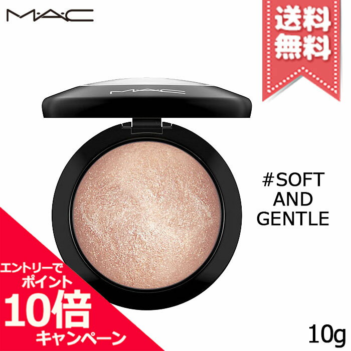 ★ポイント10倍・割引クーポン★MAC マック ミネラライズ スキンフィニッシュ #SOFT & GENTLE ソフト ＆ ジェントル 10g【送料無料】