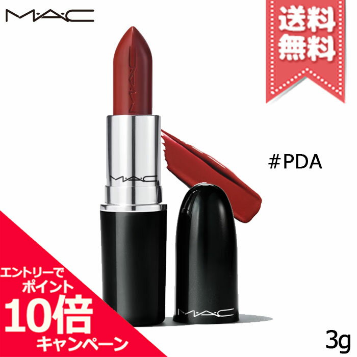 樂天商城 - ★ポイント10倍・割引クーポン★MAC マック ラスターガラス リップスティック #PDA 3g【送料無料】
