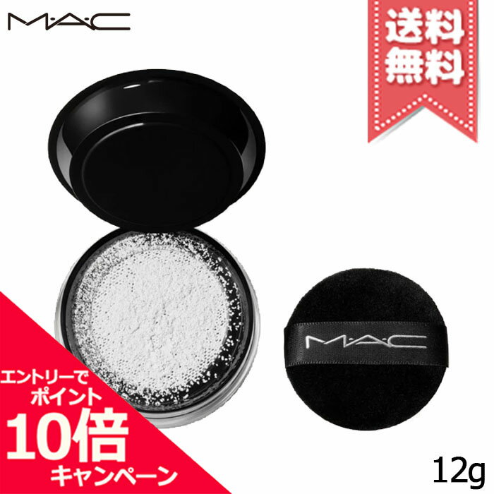 Rakuten - ★ポイント10倍・割引クーポン★MAC マック スタジオ フィックス プロ セット ブラー ルースパウダー #TRANSLUSENT 12g ※パフ付き【送料無料】