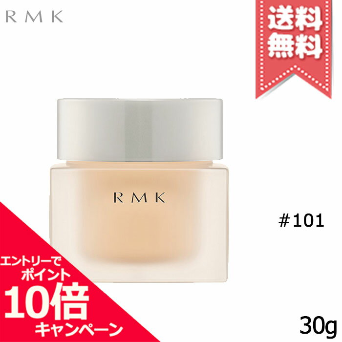 ★ポイント10倍・割引クーポン★RMK アールエムケー クリーミィファンデーション EX #101  ...