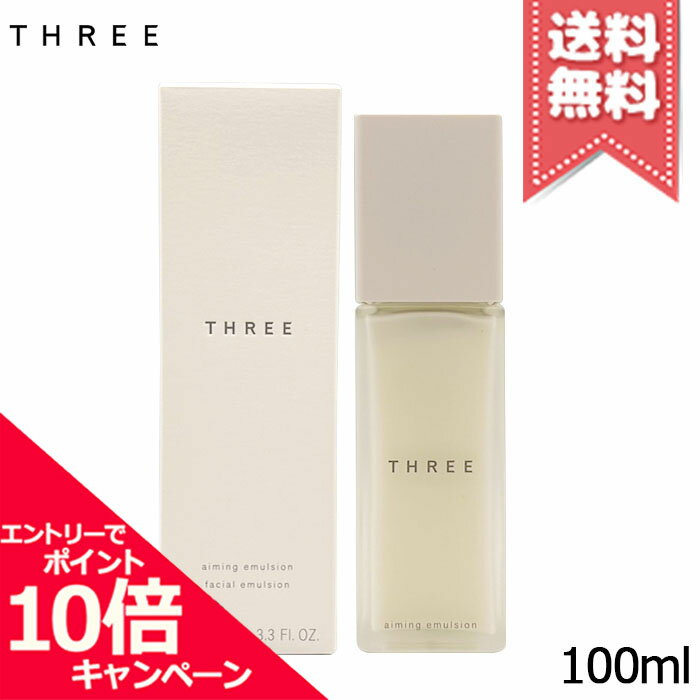 포인트 10 배 · 할인 쿠폰 THREE 쓰리 에밍 에멀젼 100ml [택배우편 무료 배송]