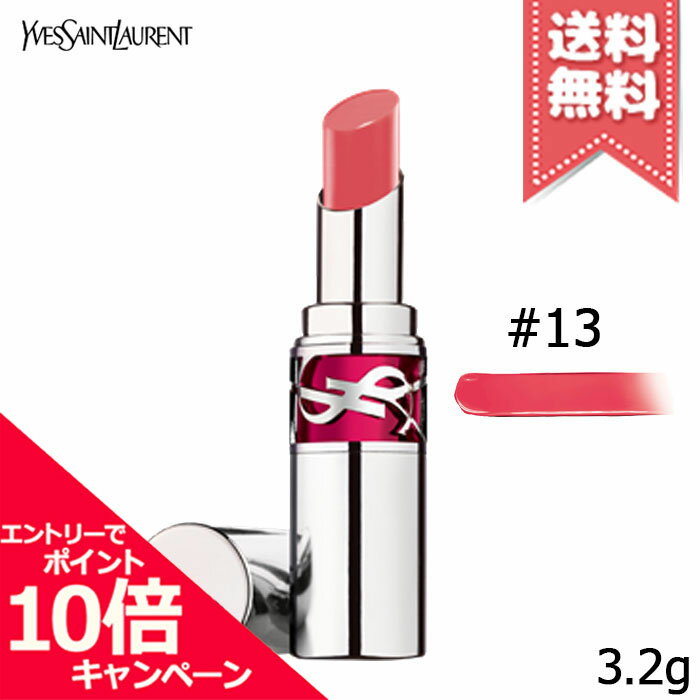 ★ポイント10倍・割引クーポン★YVES SAINT LAURENT イヴサンローラン ラブシャイン キャンディグレーズ #13 フラッシング ローズ 3.2g【送料無料】