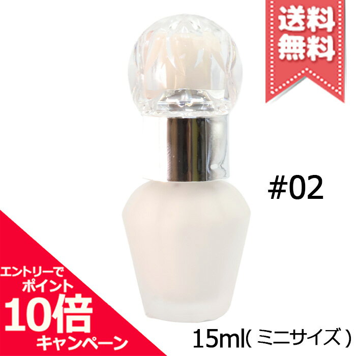 商品名JILL STUART ジルスチュアート イルミネイティングジェム セラムプライマー #02 15ml ※ミニサイズカテゴリ化粧下地・メイクアップベース広告文責株式会社Mimori TEL:072-959-7773原産地・区分日本産・化粧品メーカーJILL STUART ジルスチュアート容量15ml※ご注文時に希望の配送方法の詳細を必ず確認の上、ご注文お願い申し上げます。リニューアルなどによりパッケージやデザイン、原産国等が異なる場合がございます。また、お客様の使用されている環境（PC・モニタ）等により多少の色の誤差が生じる場合がございます。※お肌に異常があった場合は直ちにご使用をおやめください。商品ご使用後のお肌のトラブルにつきましては、弊社では責任を負いかねますのでご了承の上ご購入をお願い致します。※当店では国内正規品・海外正規品（並行輸入品）が混在しております。海外正規品（並行輸入品）の場合はパッケージ・成分等が若干異なる場合がございます。※ご使用に問題がない多少の箱潰れや商品、外箱のキズ等が発生する場合がございますが交換・返品が致しかねますので予めご了承のほどお願い申し上げます。※薬事法に基づき法的ラベルを貼付する為、また検品の為、外箱封印のカットやフィルムが無い場合がございます。※送付先同一の場合は代表者1名の宛名で同梱発送いたします。尚、各注文番号に対し追加送料宅配便(＋300円)を選択された場合の送料については返金がいたしかねます。