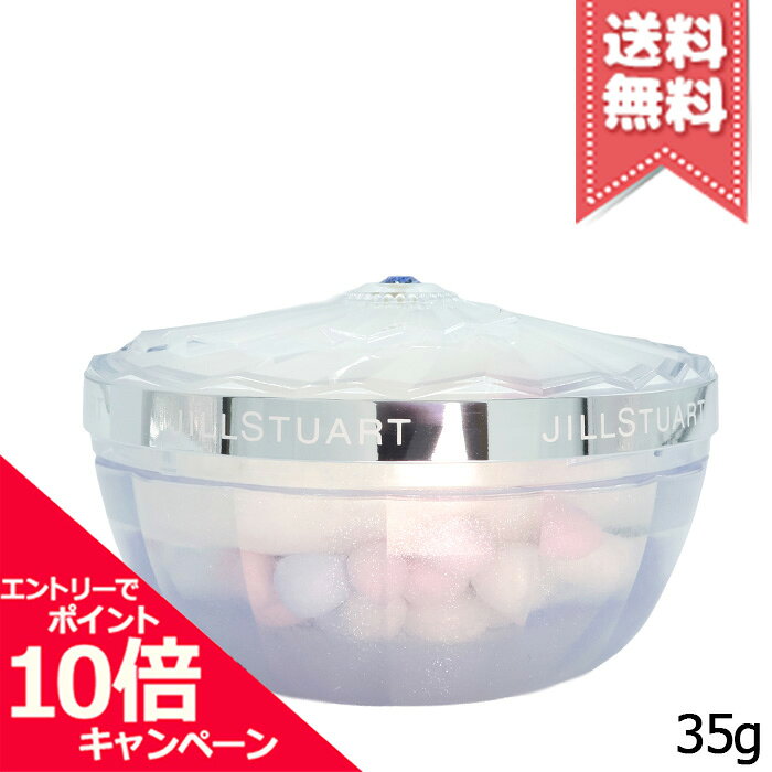 楽天市場】サムシングピュアブルー パウダーの通販