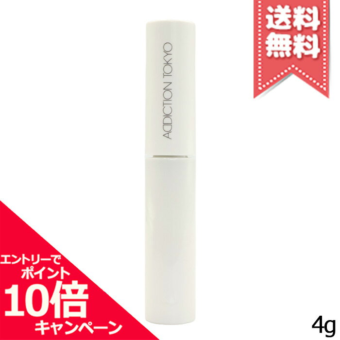★ポイント10倍・割引クーポン★ADDICTION アディクション ザ アイブロウ シェイプフィクサー 4g【送料無料】