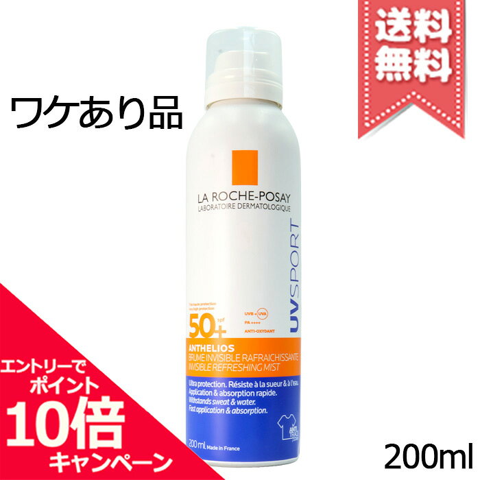 商品名LA ROCHE-POSAY ラロッシュポゼ アンテリオス UVスポーツ インビジブルミスト SPF50+/PA++++ 200mlカテゴリUV日焼け止め・UVケア広告文責株式会社Mimori TEL:072-959-7773原産地・区分海外産(フランス)・化粧品メーカーLA ROCHE-POSAY ラロッシュポゼ容量200ml※ご注文時に希望の配送方法の詳細を必ず確認の上、ご注文お願い申し上げます。リニューアルなどによりパッケージやデザイン、原産国等が異なる場合がございます。また、お客様の使用されている環境（PC・モニタ）等により多少の色の誤差が生じる場合がございます。※お肌に異常があった場合は直ちにご使用をおやめください。商品ご使用後のお肌のトラブルにつきましては、弊社では責任を負いかねますのでご了承の上ご購入をお願い致します。※当店では国内正規品・海外正規品（並行輸入品）が混在しております。海外正規品（並行輸入品）の場合はパッケージ・成分等が若干異なる場合がございます。※ご使用に問題がない多少の箱潰れや商品、外箱のキズ等が発生する場合がございますが交換・返品が致しかねますので予めご了承のほどお願い申し上げます。※薬事法に基づき法的ラベルを貼付する為、また検品の為、外箱封印のカットやフィルムが無い場合がございます。※送付先同一の場合は代表者1名の宛名で同梱発送いたします。尚、各注文番号に対し追加送料宅配便(＋300円)を選択された場合の送料については返金がいたしかねます。