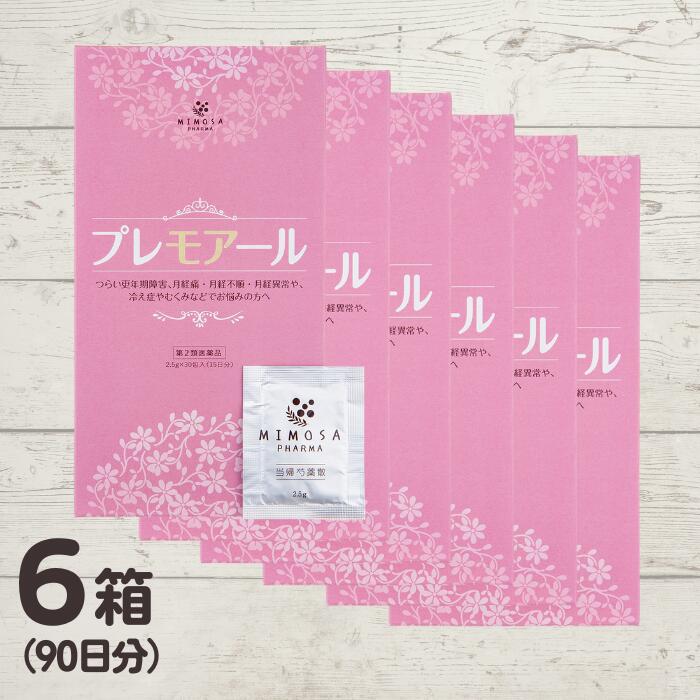 327円 入園入学祝い コスモウイン COSMOWIN ブレスレット プルセラ CSF156 ピンク×ブラック フリーサイズ