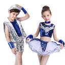 セットアップ/上着+パンツ/110//120/130/140/150/160/ジャッズダンス/子供/ヒップホップ/サルエル/ダンスウェア hiphop/ダンス衣...