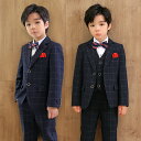 フォーマルスーツ 5点セット/長袖/スーツ 男の子 スーツ キッズ タキシード 子供スーツ カジュアル タキシード 子供服 入学式 入園式 七五三 誕生日プレゼント 卒業式 スーツスウェットセットアップ ネイビー グレー 90 100 110 120 130 140 150 160 170 春秋物 チェック柄