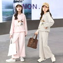 2点セット/スーツ　女の子 スーツ キッズ 子供スーツ カジュアル 子供服 　セットアップ　ゆったり　　長袖　100-160cm