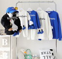送料無料!親子お揃い 長袖 tシャツ Tシャツ パーカー メンズ レディース Tシャツ ハート柄 花柄 ユニセックス おそろい親子服 兄弟 姉妹 大人用 親子 ...