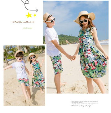 3着送料無料!親子お揃い カップル 上下セット 短袖Tシャツ メンズ レディース Tシャツ ハート柄 ユニセックス おそろい親子服 兄弟 姉妹 ビーチ ペアルック 親子 ペアTシャツ 出産祝い 誕生日プレゼント 子供と親子お揃い服を!セットアップ ワンピース 子供 キッズ