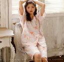 新作/お姫様/パジャマ/レディース 部屋着 ルームウェア 姫系 /可愛い/快適/寝巻き/大きいサイズ/体型カバー ネグリジェ 2点セット 上着+パンツ 短袖
