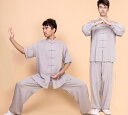男女兼用 S-XXXL 武術表演服 太極拳服 上下セット 演舞チャイナ服 ラッピング カンフーパンツ コスプレ 衣装 発表会 スポーツ 武術 ゆったり ラッピン...