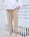マタニティパンツ 妊婦服 産前 産後 通勤服 オフィス 事務服 パンツ マタニティウェア 美脚 妊婦用 ズボン ゆったり 夏 涼しいパンツ M/L/XL