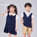 新入荷 90-160/欧米風/女の子/短袖/スカート/男の子/スーツ/ フォーマル　子供　ジュニア 制服　七五三 卒園式 入園式　記念日　撮影　イベント　幼稚園制服　半袖シャツ/ハーフパンツ　短袖シャツ スーツ