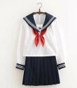3点セット/S/M/L/XL/セーラー服/長袖/制服/学生/ ユニフォーム JK系 スカート+上着+蝶ネクタイ 上下セット シャツ フリルスカート パーティグッ...