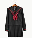 3点セット/S/M/L/XL/セーラー服/長袖/制服/学生/ ユニフォーム JK系 スカート+上着+蝶ネクタイ 上下セット シャツ フリルスカート パーティグッ...