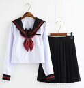3点セット/S/M/L/XL/セーラー服/長袖/制服/学生/ ユニフォーム JK系 スカート+上着+蝶ネクタイ 上下セット シャツ フリルスカート パーティグッ...