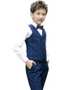 100-170cm/4点セット/ベストスーツ 男の子 スーツ キッズ フォーマル 子供 タキシード フォーマル 子供スーツ カジュアル タキシード 子供服 フォーマル フォーマルスーツ 入学・入園スーツ スーツ フォーマル 卒業式 スーツスウェットフォーマル セットアップ