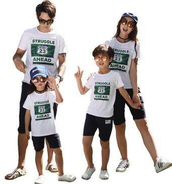 3着送料無料!親子お揃い カップル 上下セット 短袖Tシャツ メンズ レディース Tシャツ ハート柄 ユニセックス おそろい親子服 兄弟 姉妹 ビーチ ペアルック 親子 ペアTシャツ 出産祝い 誕生日プレゼント 子供と親子お揃い服を!セットアップ パンツ 子供 キッズ