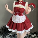 新作 サンタ レディース コスプレ メイド服 コスチューム 文化祭 学園祭 衣装 仮装 ハロウィン クリスマス 写真 舞台 演出 ワンピース セット 可愛い 女...