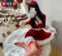 新作 サンタ レディース コスプレ メイド服 コスチューム 文化祭 学園祭 衣装 仮装 ハロウィン クリスマス 写真 舞台 演出 ワンピース セット 可愛い 女...